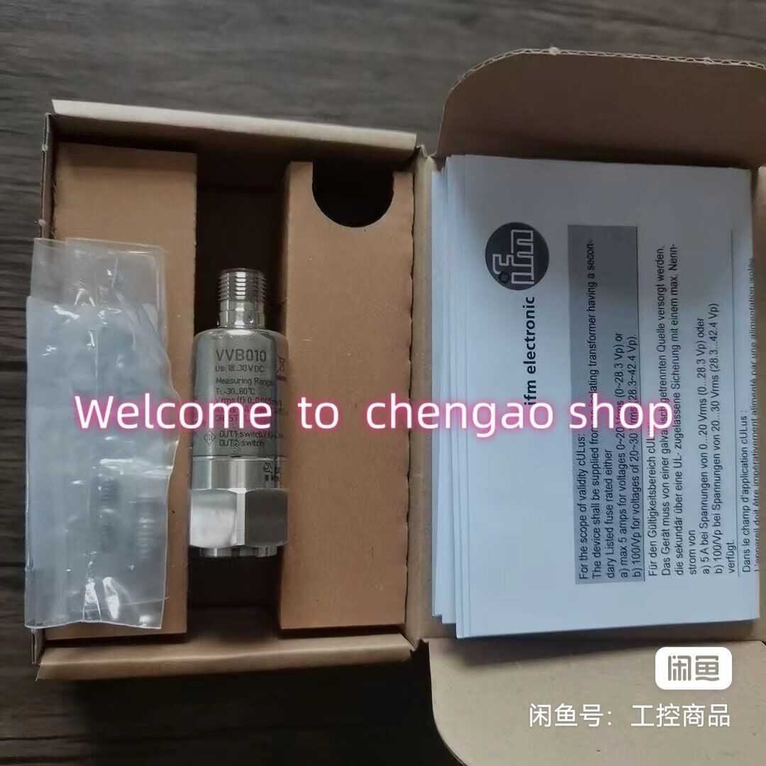 1 Pc New Vvb010 Vibration Sensor by Dhl or Fedex #B3621h Cl Dealer Supply