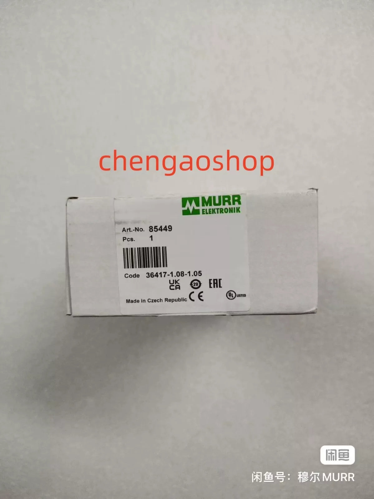 New Murr 85449 Power (Dhl or Fedex) #L5777y Lz Supplier