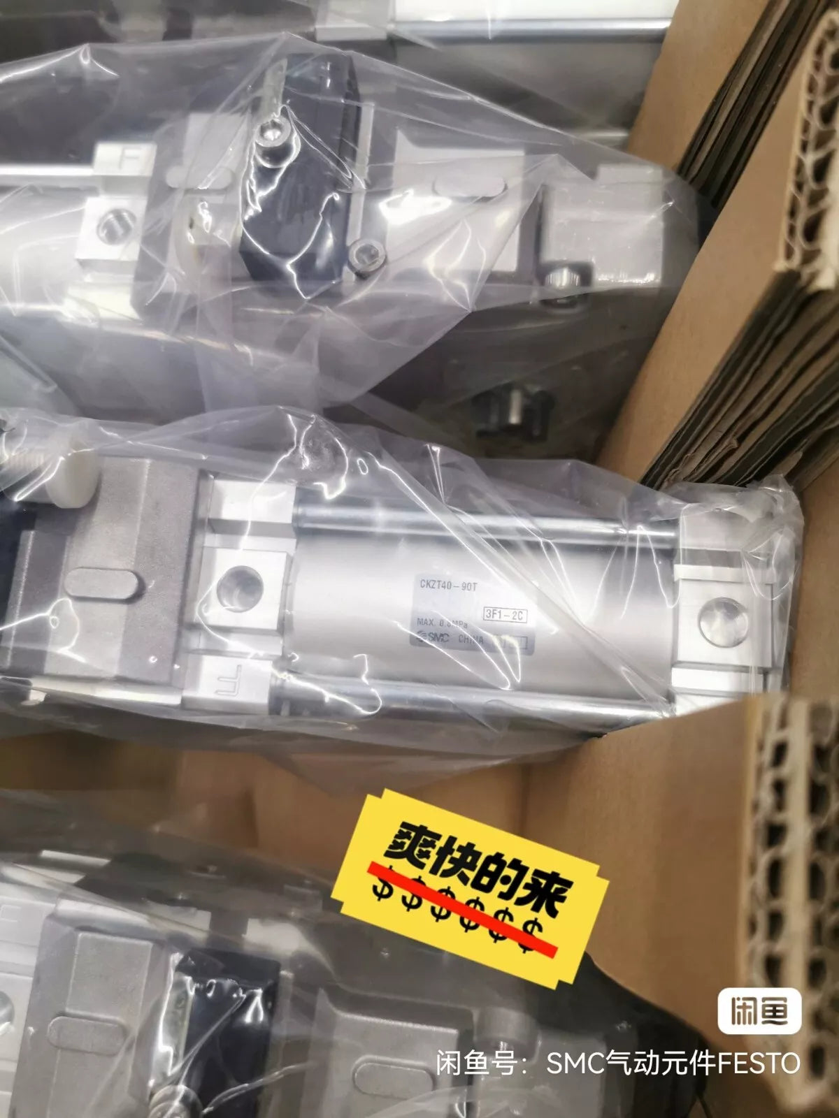 1 Pc New-Open-Box Ckzt40-90T Cylinder No Box by DHL or FedEx #B210r Cl Supplier