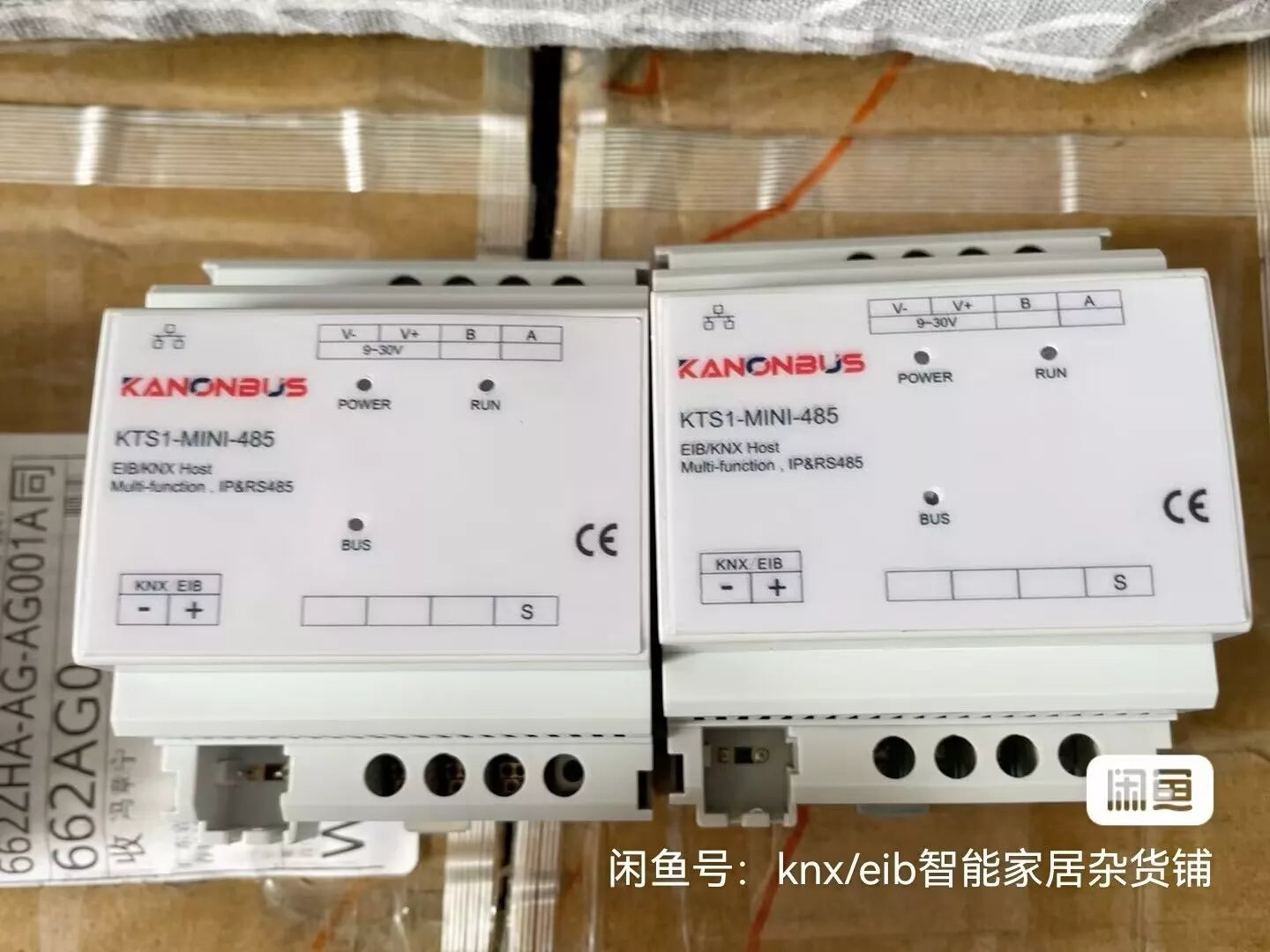 1 Pc New-Open-Box Kts1-Mini-485 Gateway Unpackaged by DHL or Fedex#B6470 Cl Supplier