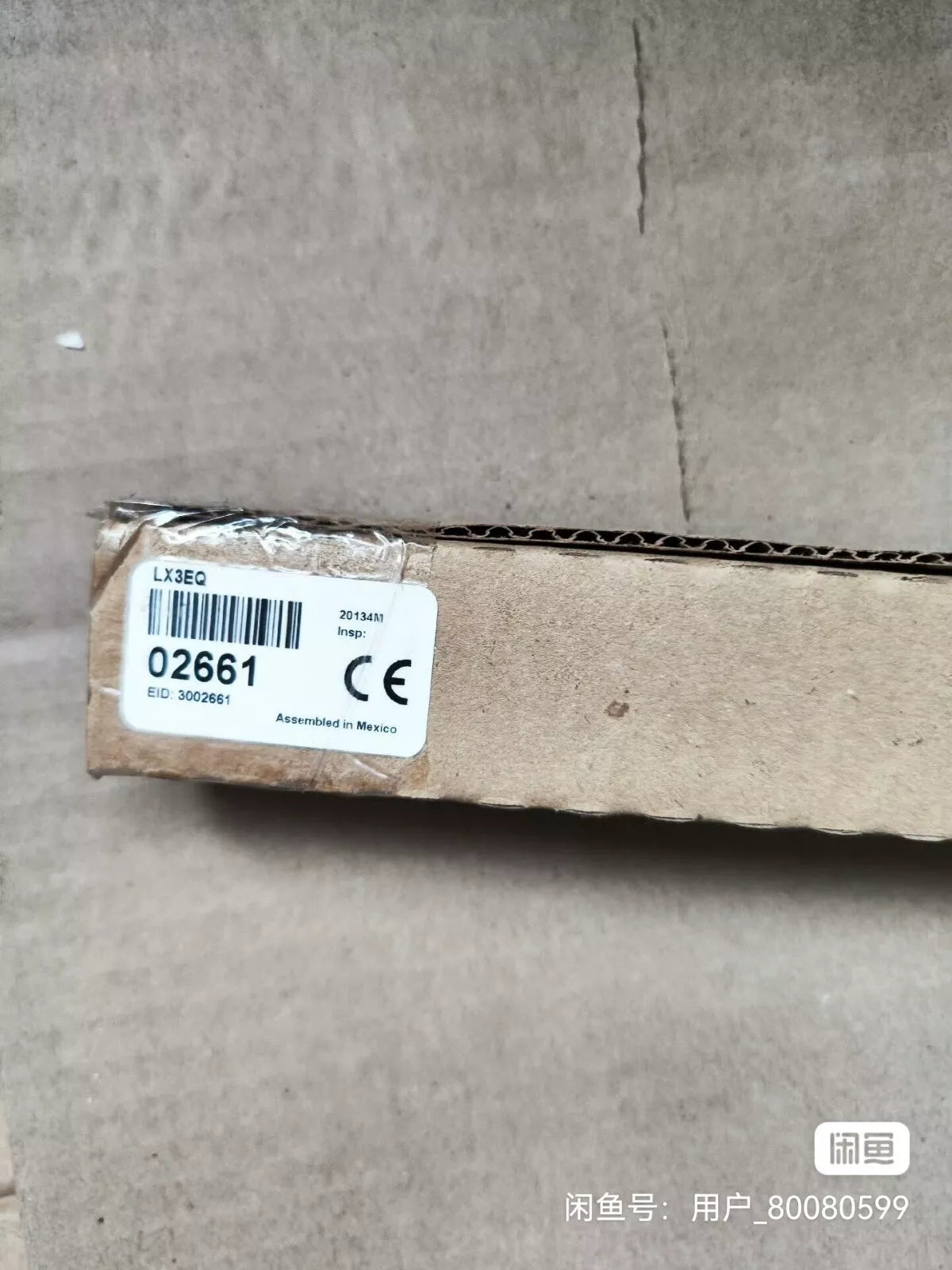 1 Pc New Light Curtain Lx3eq by DHL or FedEx #B5338 Cl Supplier