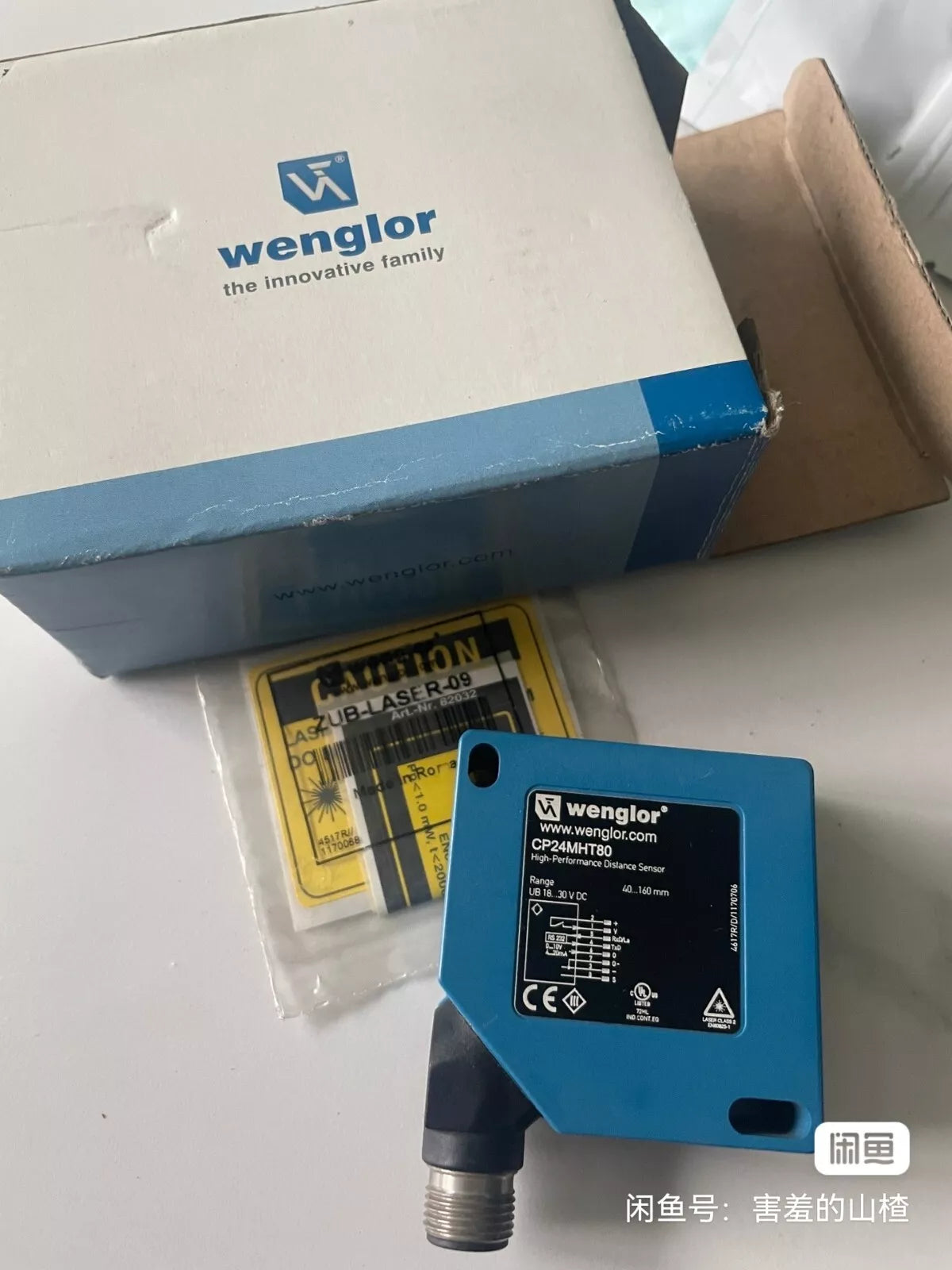 1 Pc New-Open-Box Sensor Cp24mht80 by DHL or Fedex#B1992 Cl Business