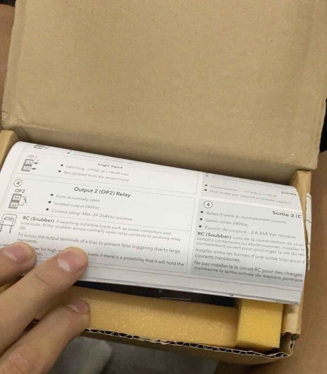 New 2132I Temperature Controller by DHL or FedEx #Vf1h Ch Business