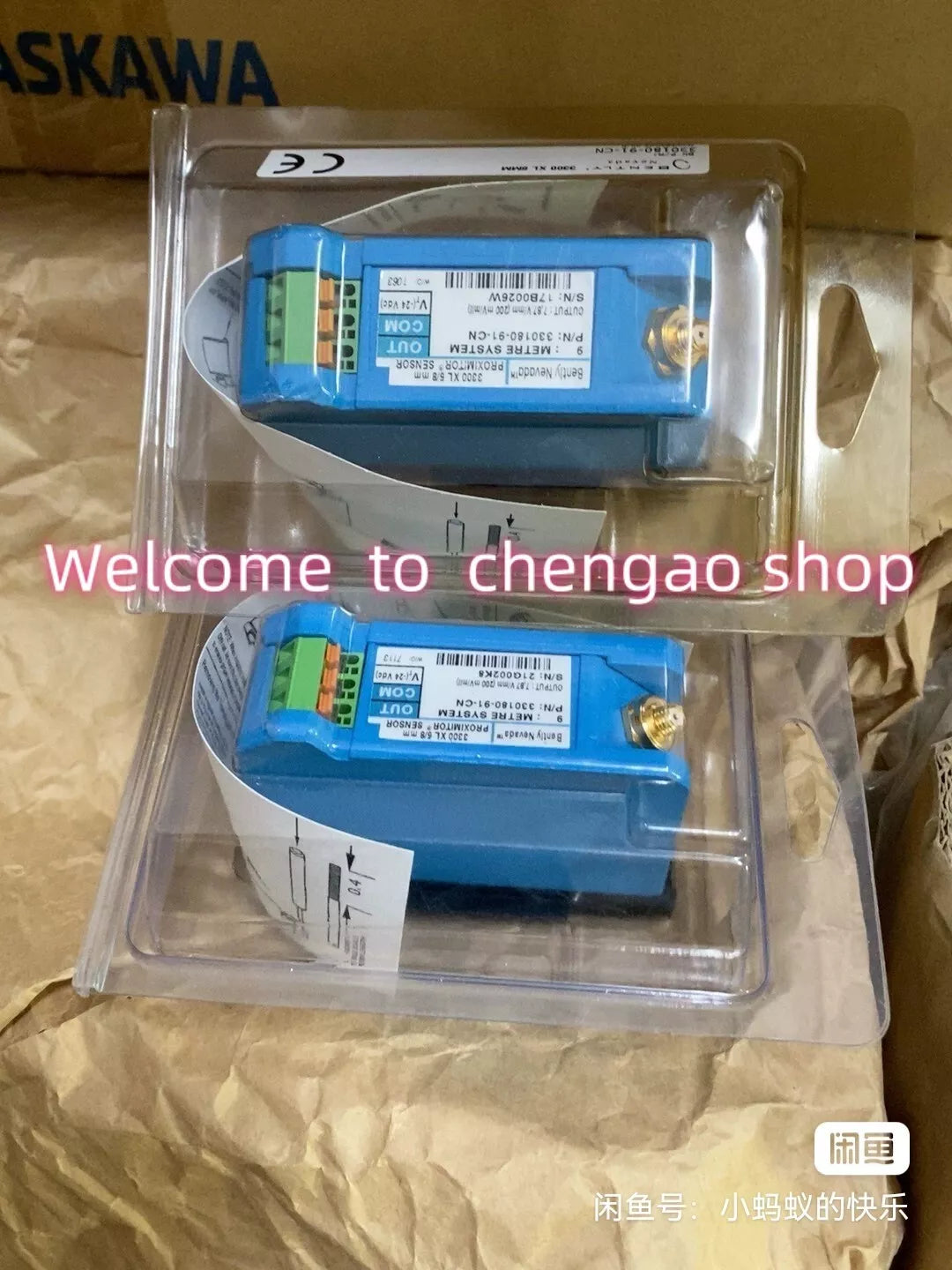 1 Pc New-Open-Box Bently 330180-91-Cn Proximitor by DHL /Fedex #B142h Cl Business