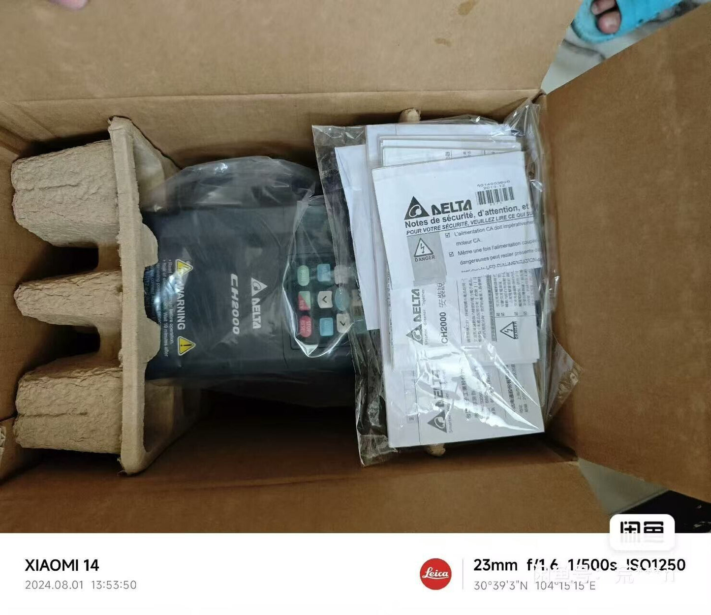 New Vfd037ch43a-21 Frequency Converter (Dhl or Fedex) #L9595y Lz Business