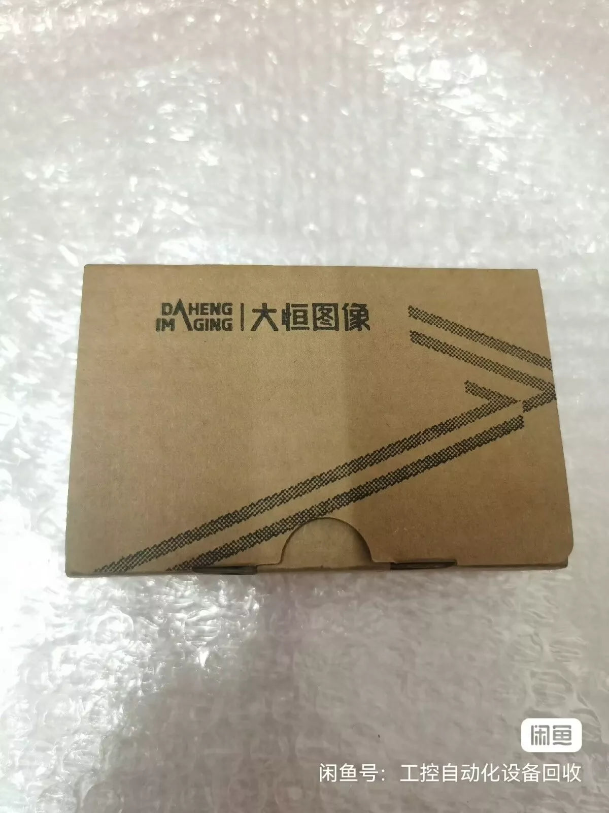 1 Pc New Mer2-630-18Gc Industrial Camera by DHL or FedEx #B5459 Cl Online