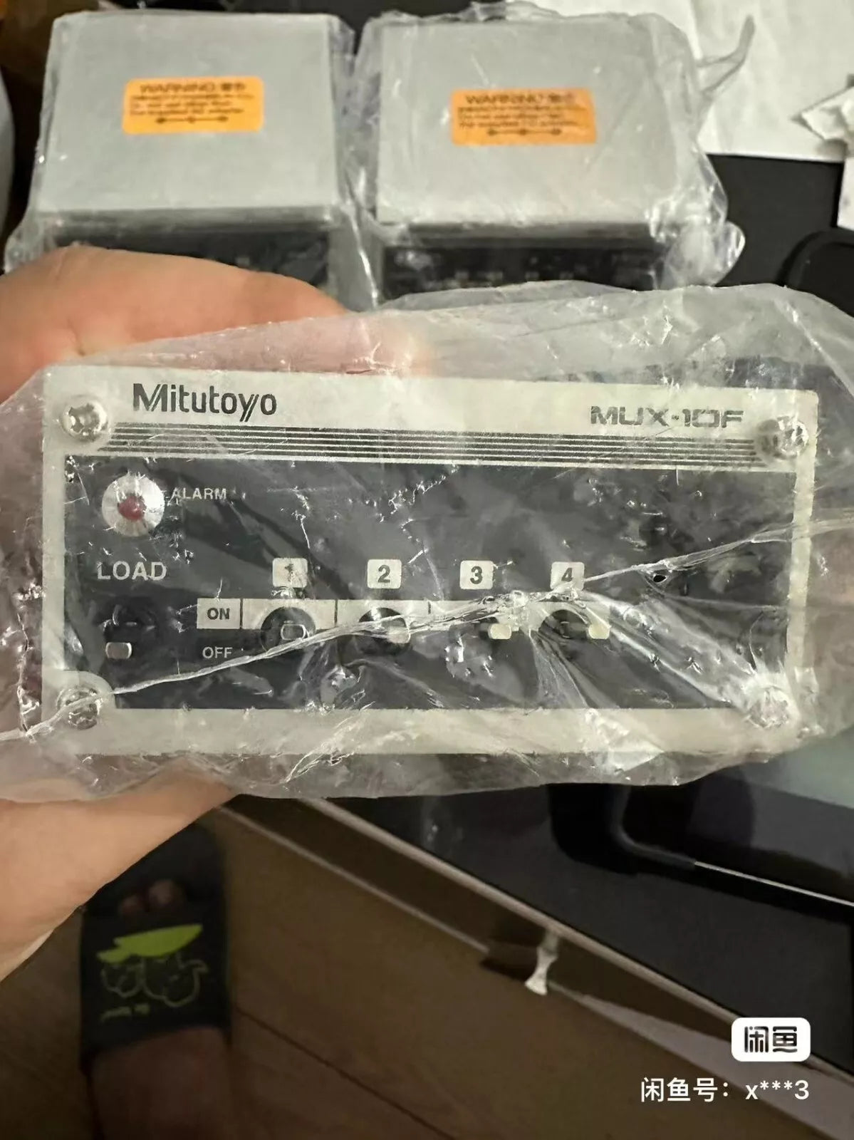 New Mux-10F Multi Line Adapter Box (Dhl or Fedex) #L4156y Lz Online