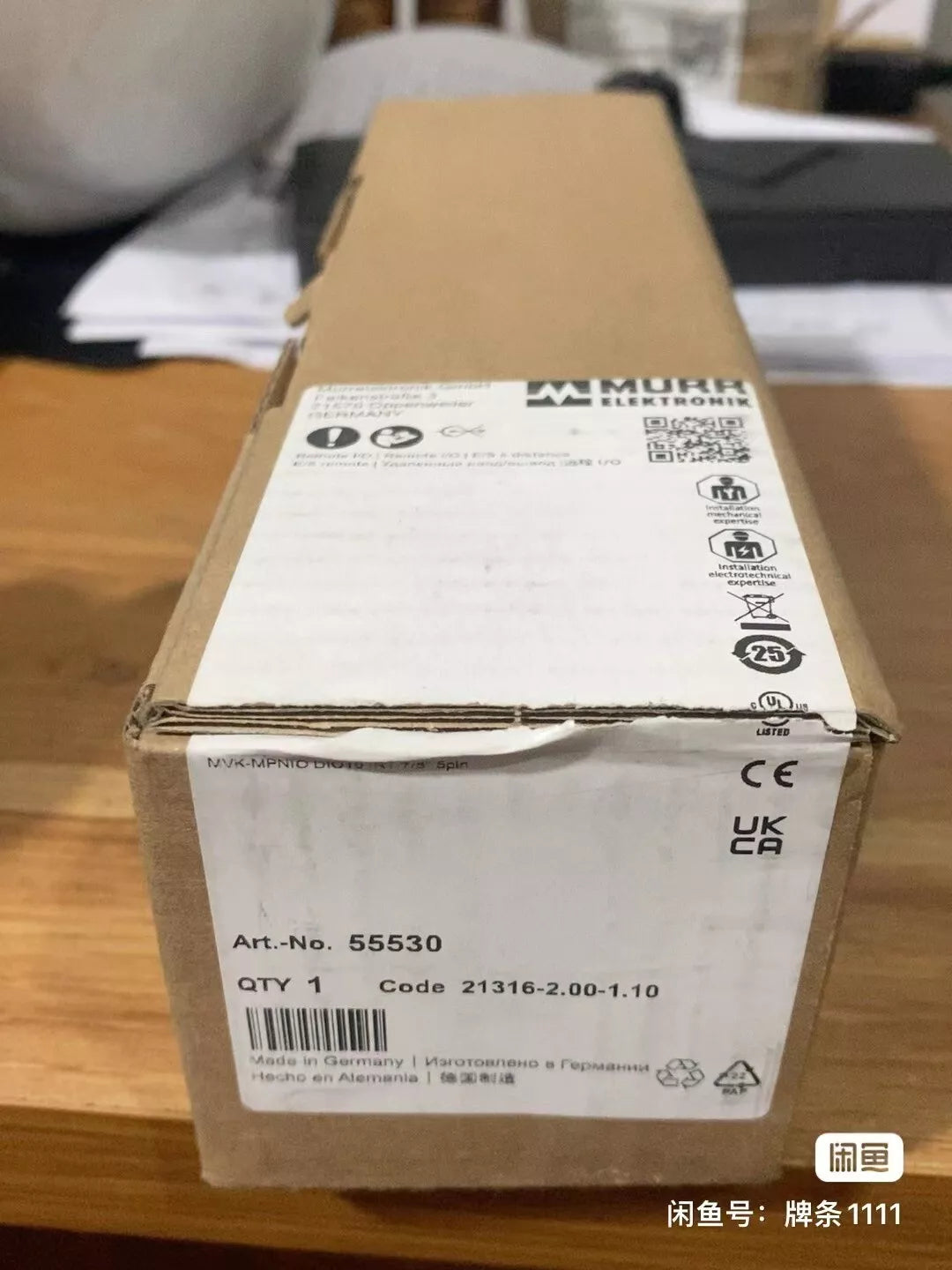 New Murr 55530 Module (Dhl or Ems) #L2729y Lz Online