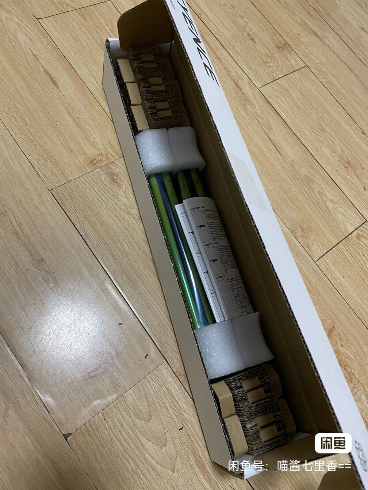 1 Pc New Gl-R08l Safety Grating by DHL or Fedex#B2018 Cl Online