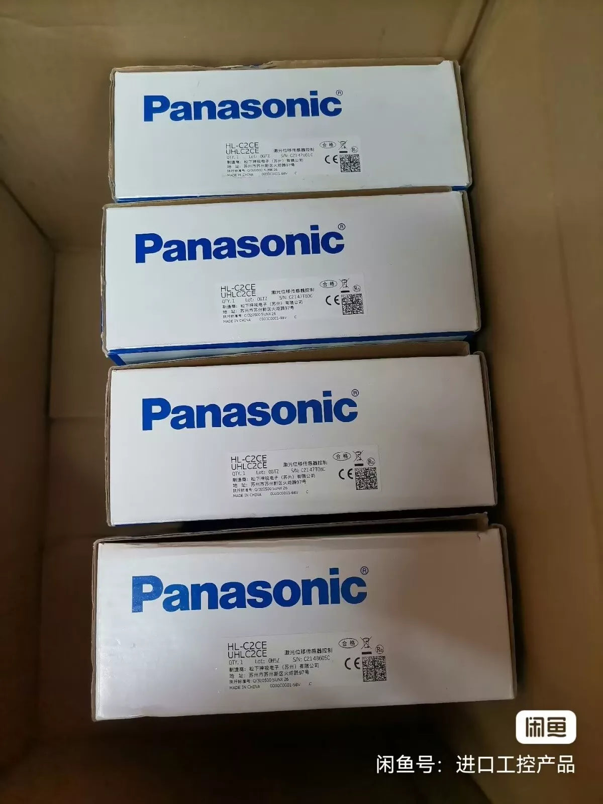 1 Pc New Hl-C2ce Controller by DHL or FedEx #B6846 Cl Online