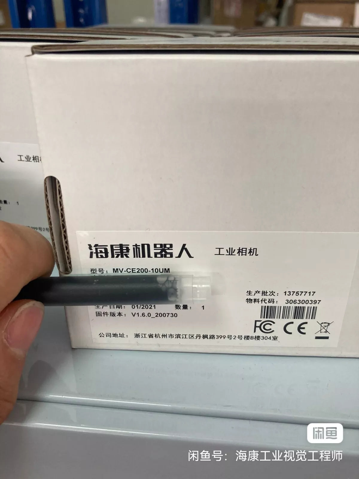 1 Pc New Industrial Camera Mv-Ce200-10Um by DHL or Fedex#B1949 Cl Online