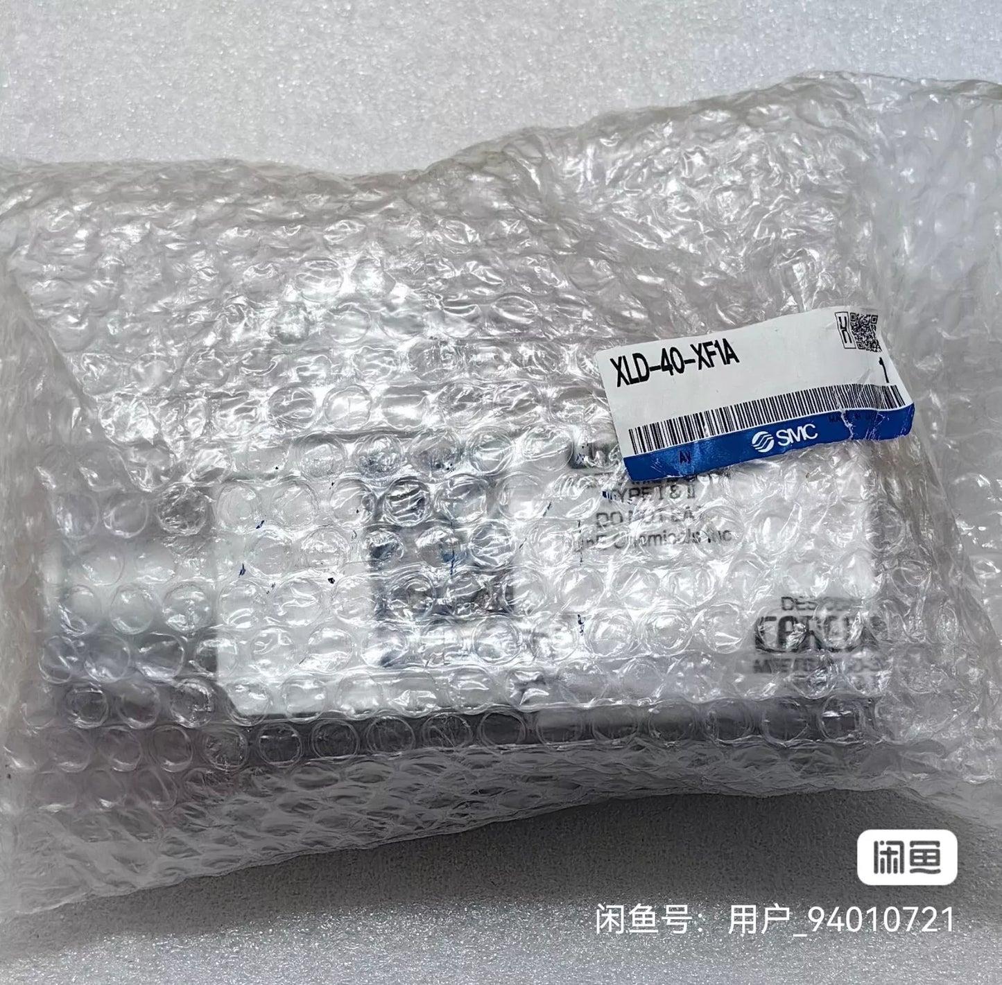 1 Pc New Xld-40-Xf1a Vacuum Valve by DHL or FedEx #B376r Cl Direct