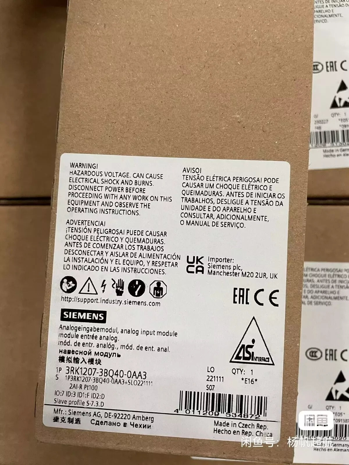 1 Pc New Compact Module 3Rk1207-3Bq40-0Aa3 by DHL or Fedex#B2104y Cl Direct