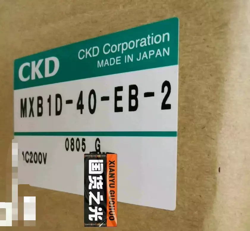 1 Pc New Mxb1d-40-Eb-2 Ball Valve by DHL or Fedex#B293r Cl Direct