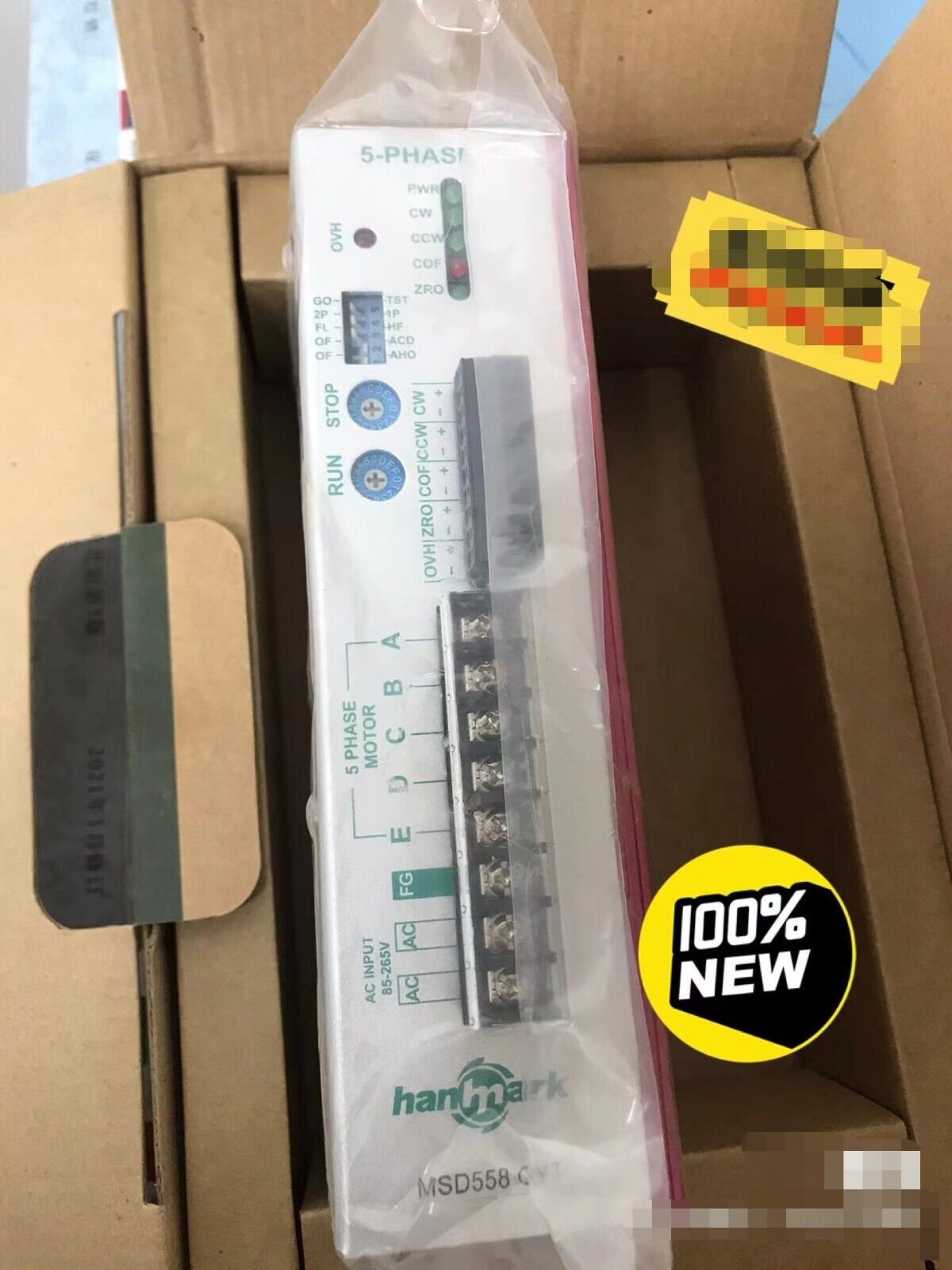 New Msd558 Drive by DHL or FedEx #Vem9 Ch Direct