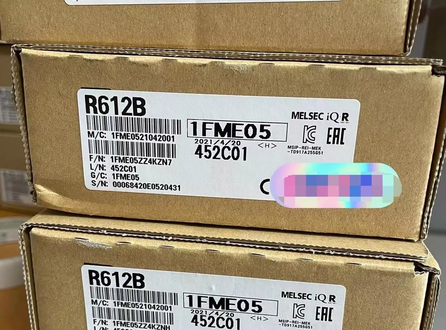 New R612b by DHL or FedEx #V4in Ch Direct