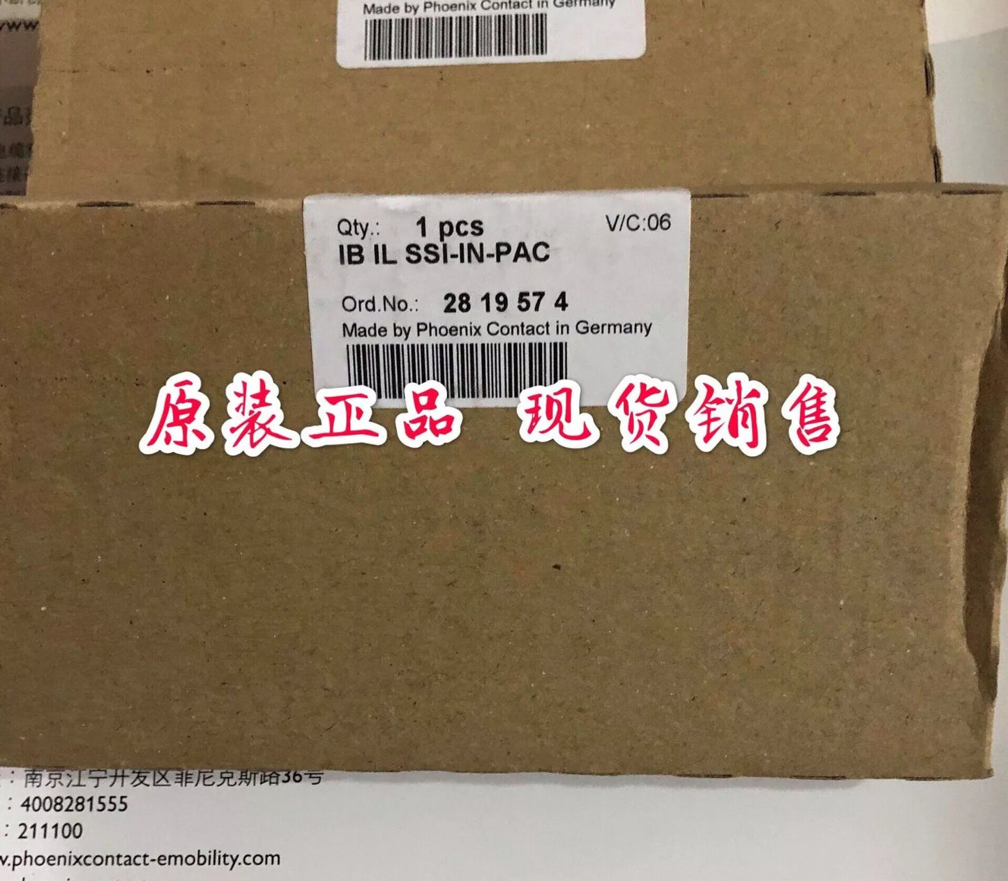 1 Pc New Ib Il Ssi-In-Pac Module by DHL or Fedex#B1976y Cl Direct