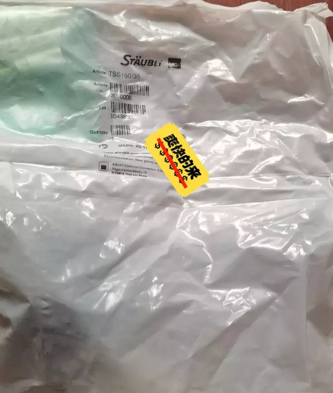 1 Pc New Connector Tss150/35 30.0006 by DHL or Fedex#B2672 Cl Direct