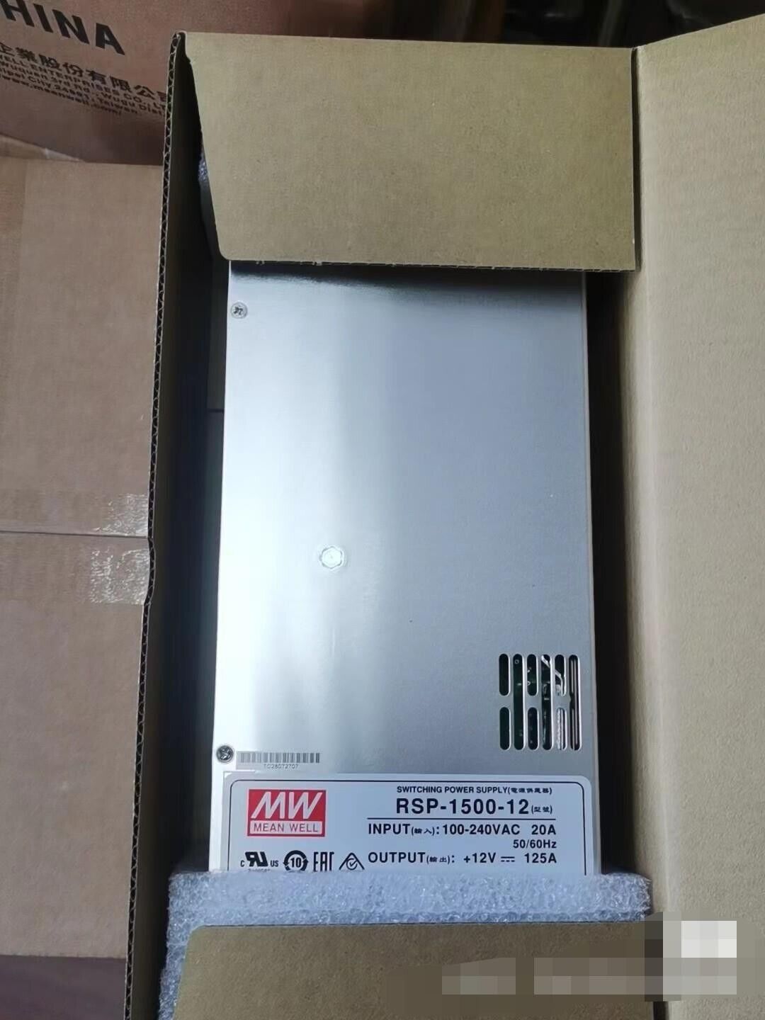 New Rsp-1500-12 Power by DHL or FedEx #V1gq Ch Direct