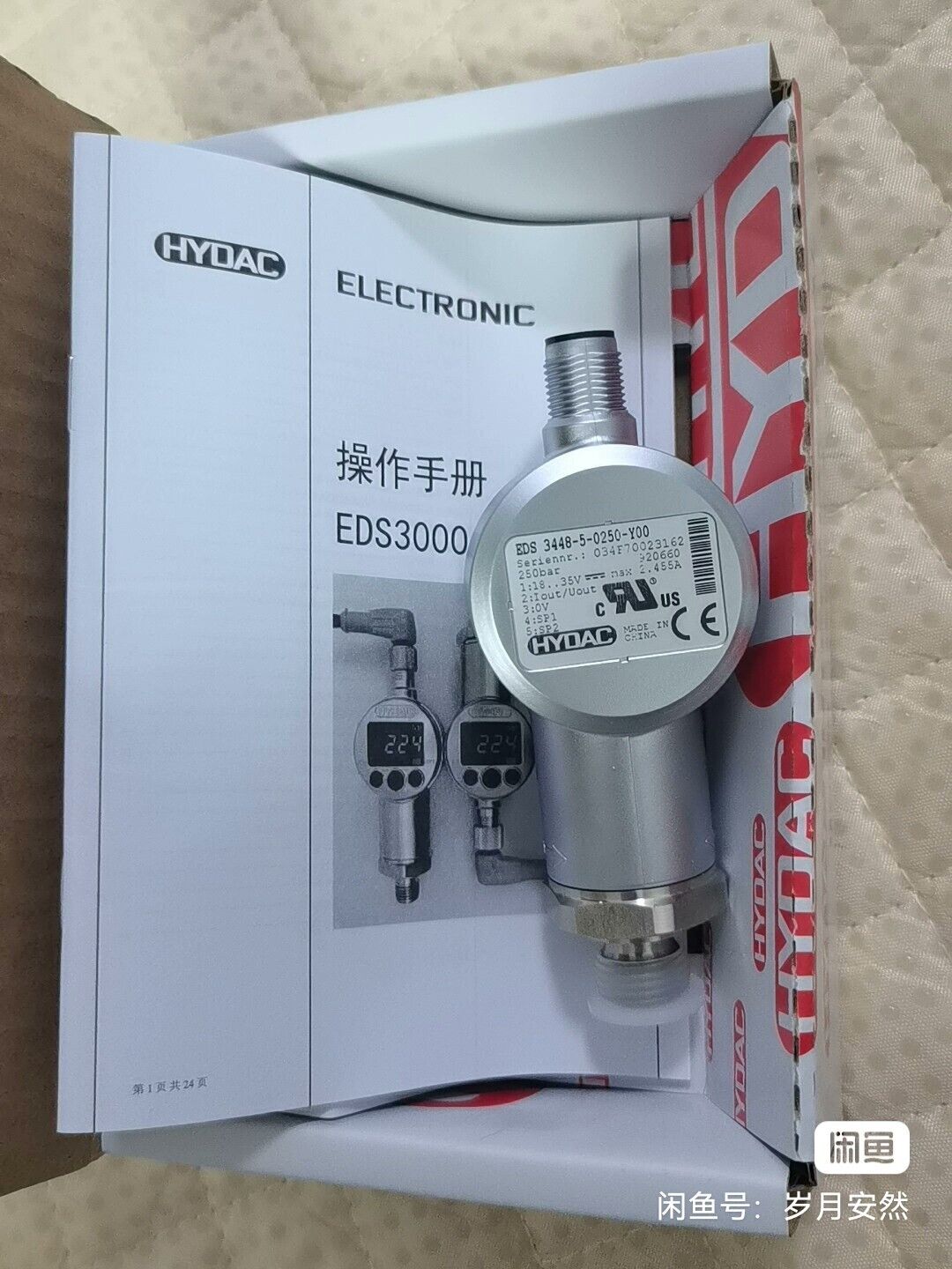 1 Pc New Eds 3448-5-0250-Y00 Pressure Sensor by DHL or FedEx #B7067 Cl