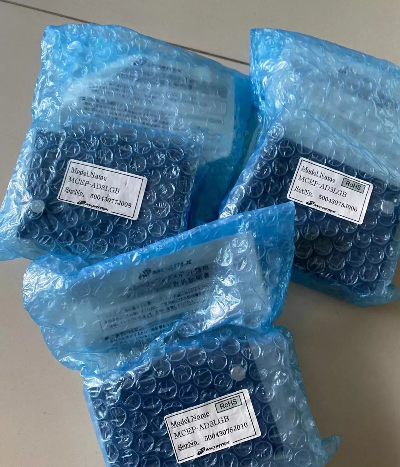 New Mcep-Ad3lgb by DHL or FedEx #Vgu3 Ch