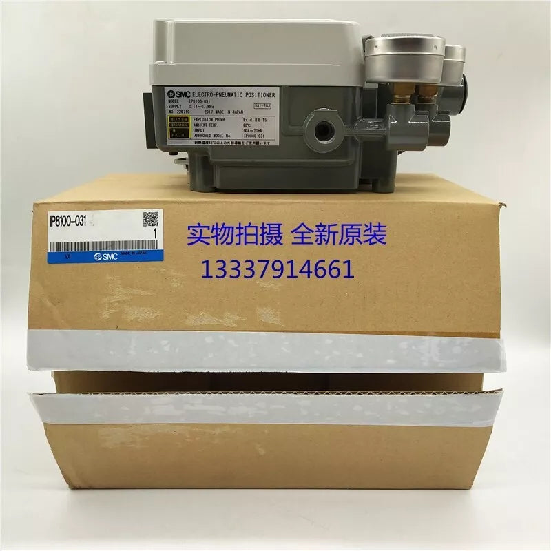 New Valve Positioner Ip8100-031 (Dhl or Fedex) #L3427y Lz