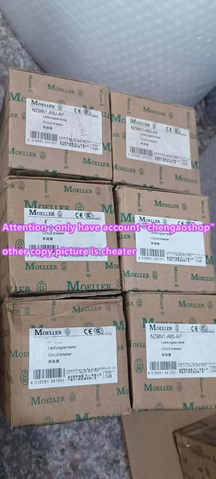 New Nzmn1-A80-Ap Circuit Breaker by FedEx or DHL #N297f Yf Sourcing
