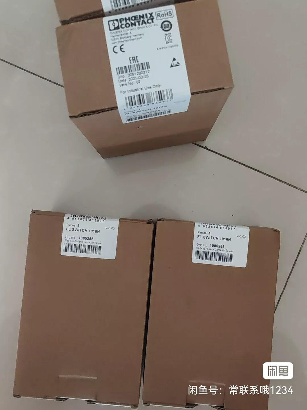 1 Pc New Switch Fl Switch 1016N by DHL or Fedex#B2480 Cl Sourcing