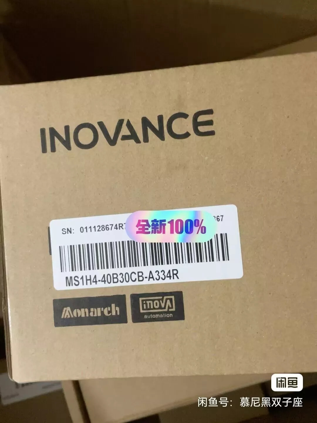 1 Pc New Ms1h4-40B30cb-A334r Servo Motor by DHL or FedEx #B6708 Cl Sourcing