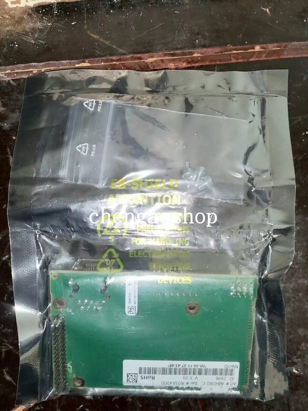 New Ab4392-C Gateway by FedEx or DHL #N9265 Yf