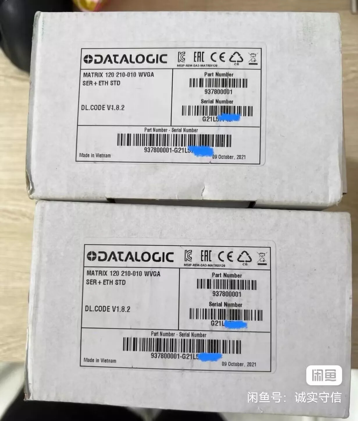 1 Pc New Matrix 120 210-010 Wvga Code Reader by DHL or Fedex#B1949y Cl