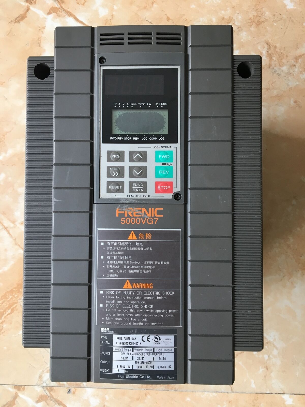 1PC Fuji FRN3.7VG7S-2 Inverter FRN3.7VG7S2 Via DHL
