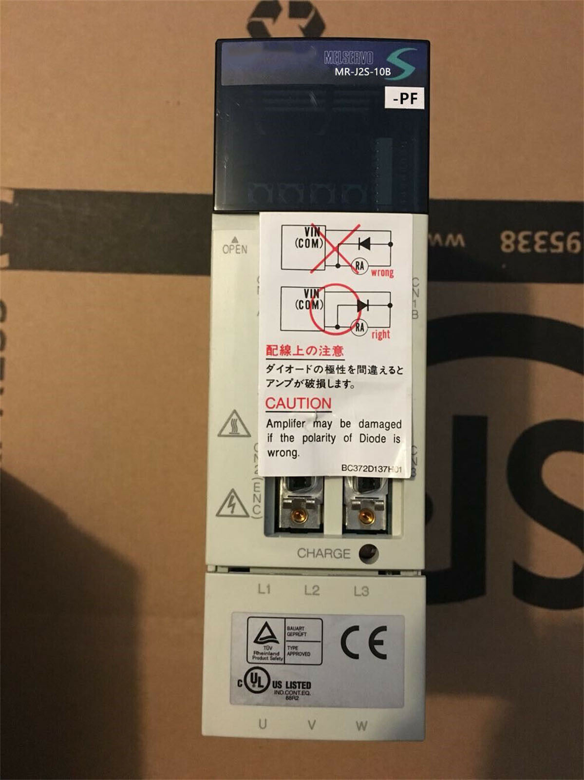 New Mitsubishi MR-J2S-10B-PF Servo Drive Fast Ship