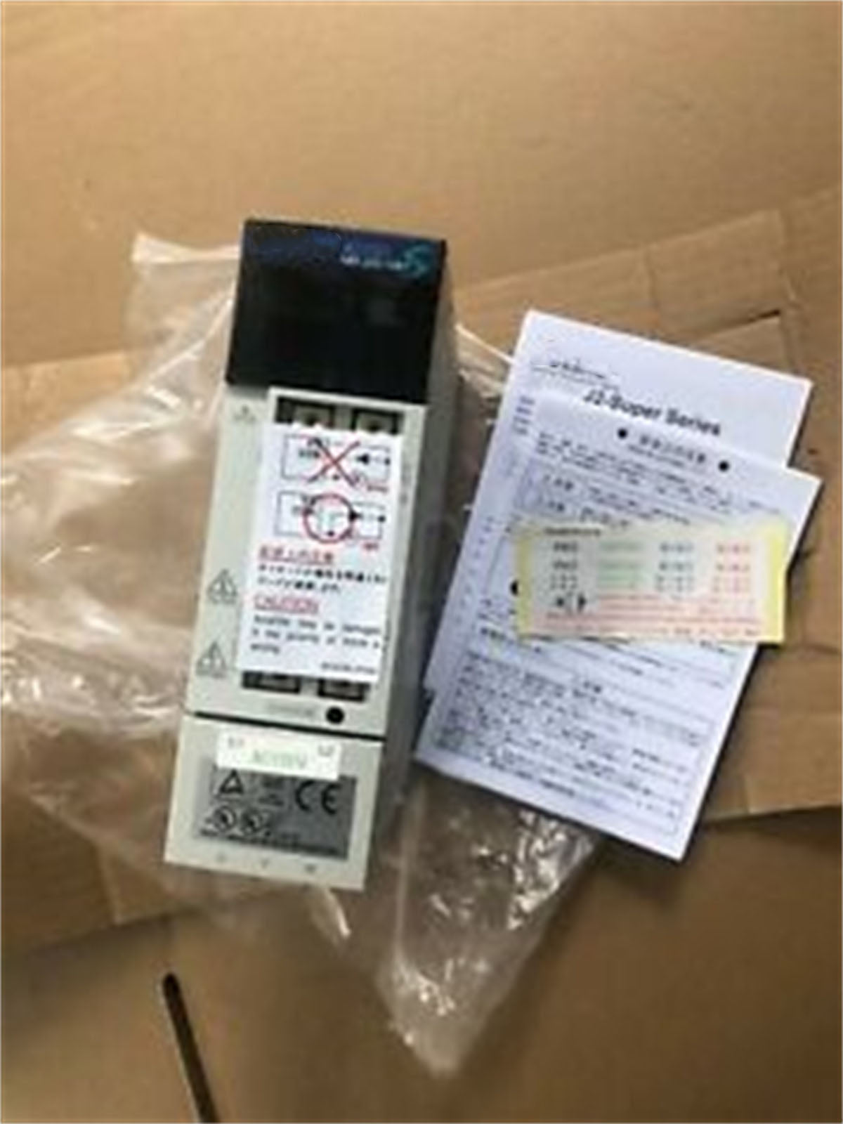 New Mitsubishi MR-J2S-40B-PS Servo Drive Fast Ship