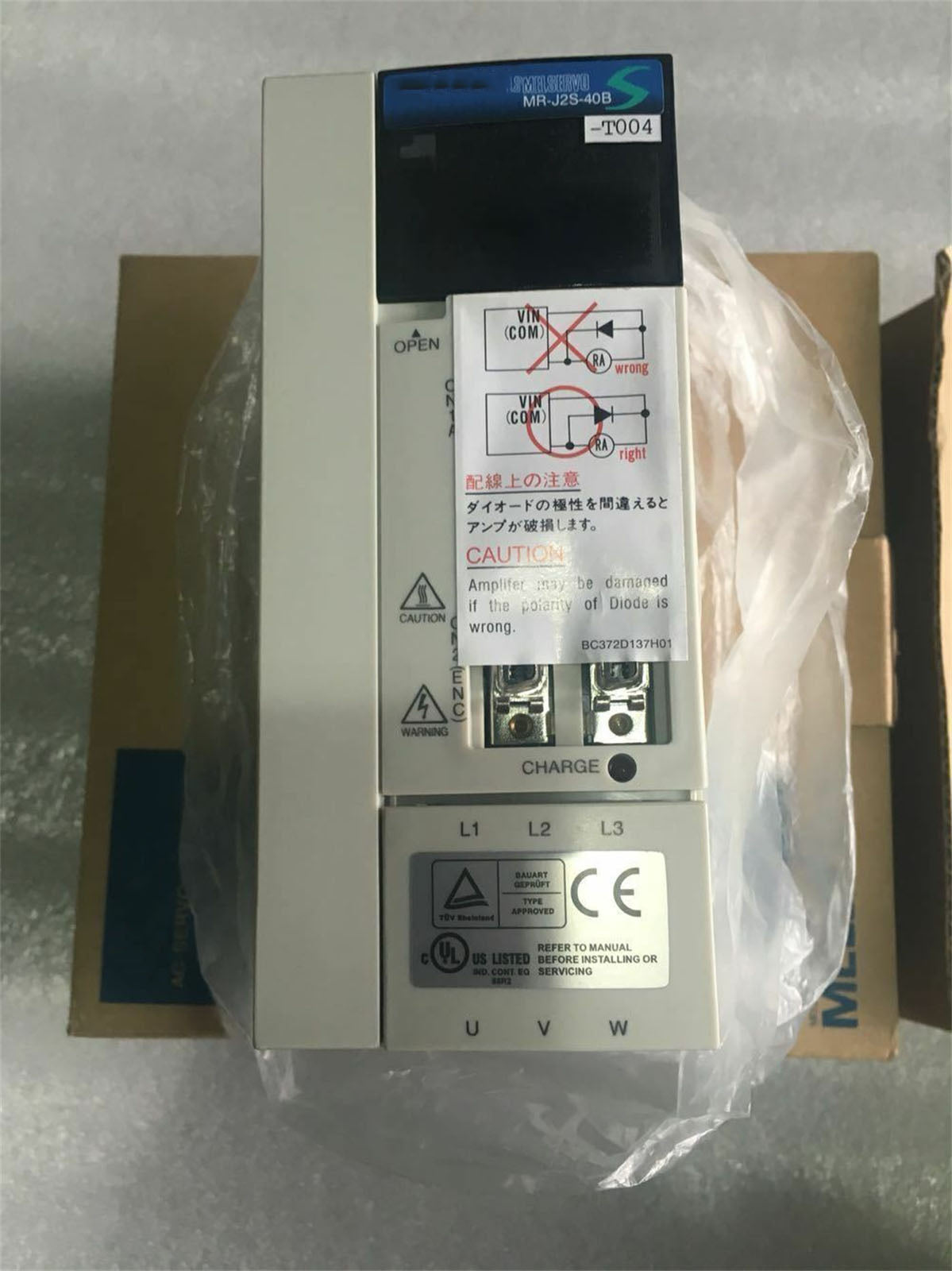 New Mitsubishi MR-J2S-40B-T004 Servo Drive Fast Ship