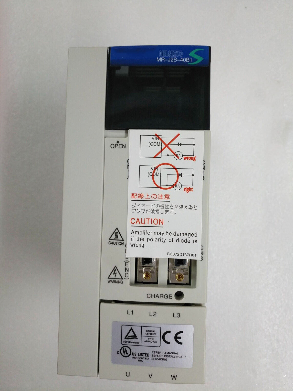 New Mitsubishi MR-J2S-40B1 Servo Drive Fast Ship