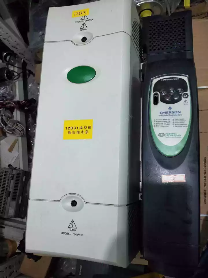 New Emerson SK4403 Servo Drive