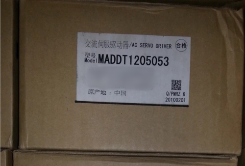1PC New MADDT1205053 Servo Drive Fast Ship