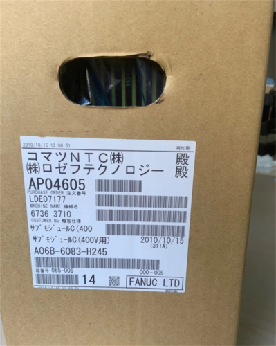 1PC New FANUC A06B-6083-H245 Servo Drive A06B6083H245 Via DHL One Year Warranty