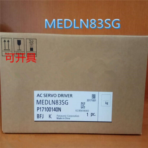 100% New In Box MEDLN83SE AC Servo Drive Via DHL One Year Warranty