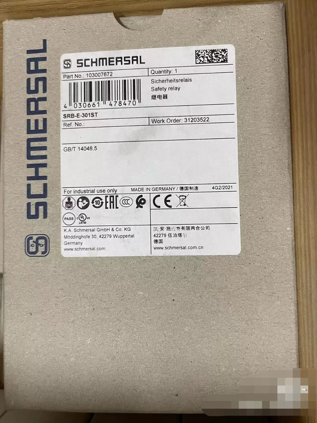 New Srb-E-301St by DHL or FedEx #V8it Ch  Supplier