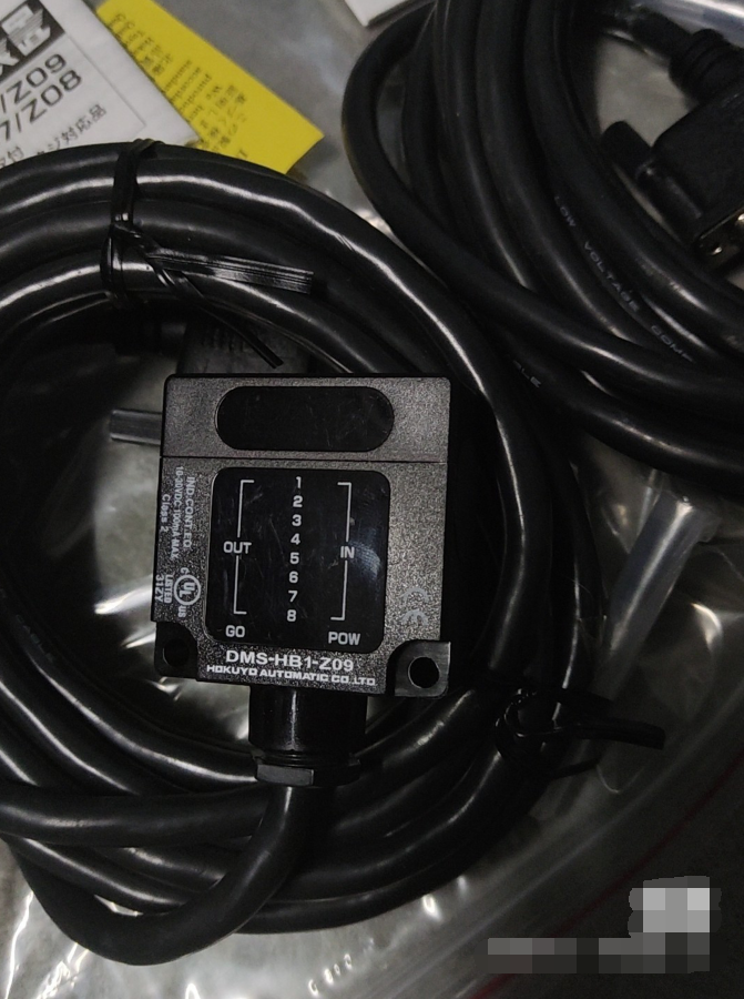 1 Pc New-Open-Box Dms-Hb1-Z09 No Box by DHL or Fedex#B1110y Cl  Supplier