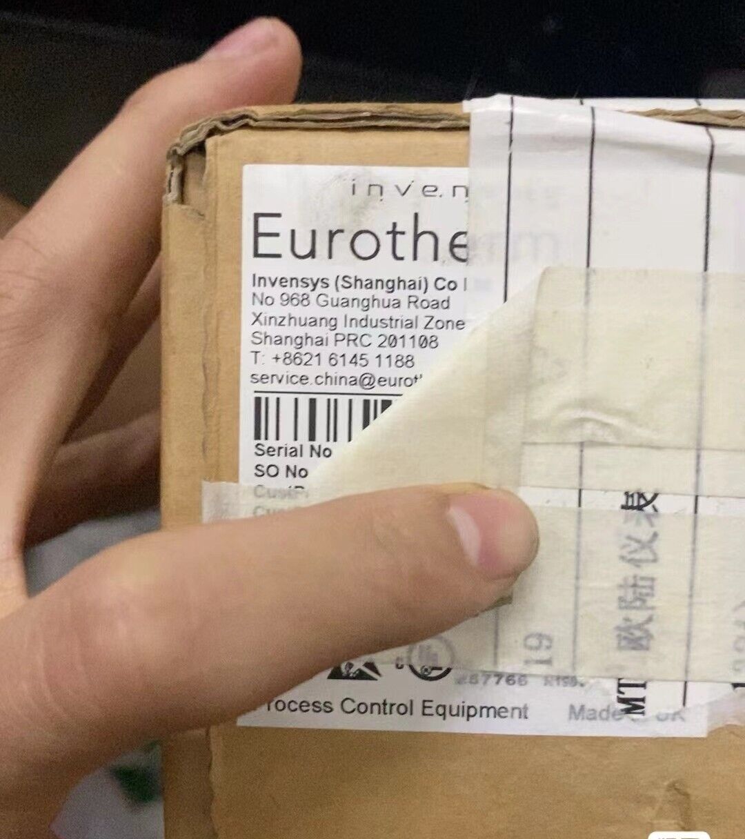 New 2132I Temperature Controller by DHL or FedEx #Vf1h Ch Business