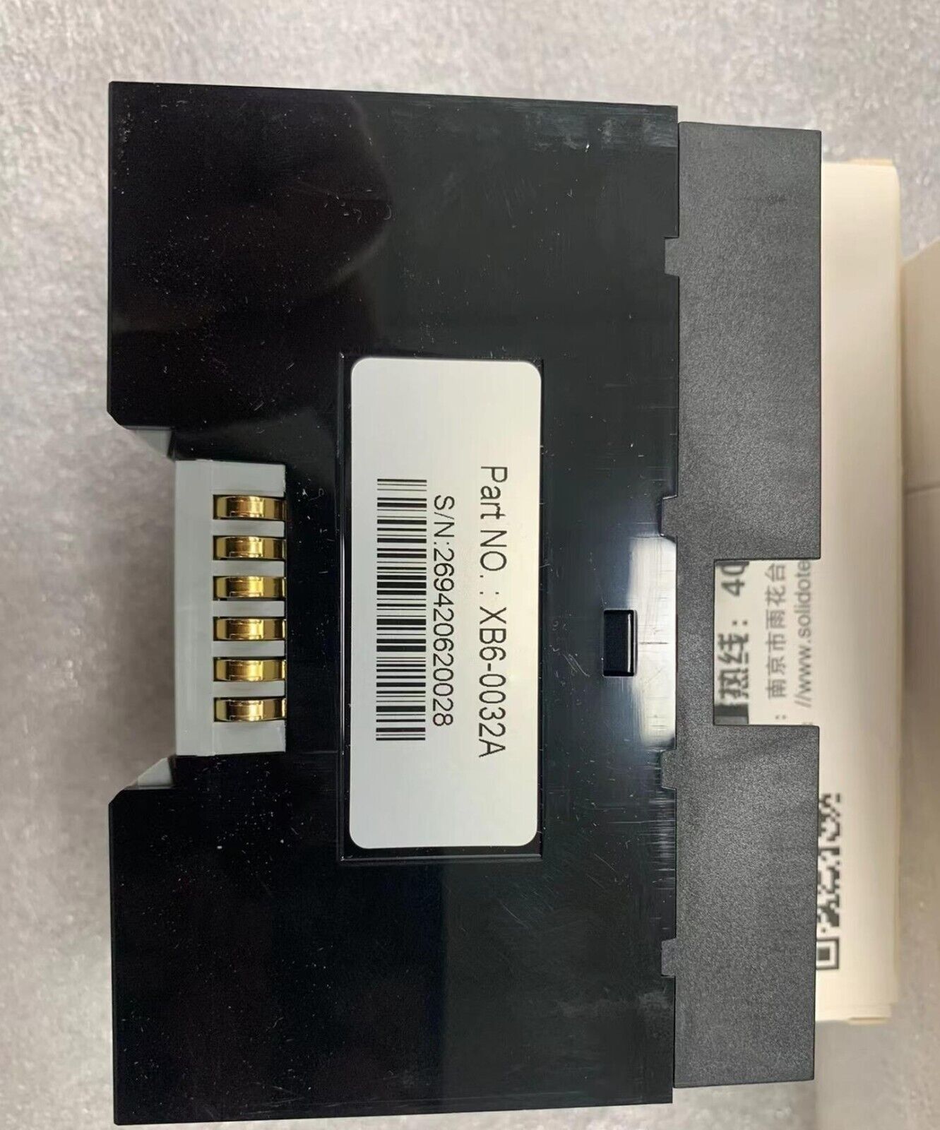 New Xb6-0032A Module by DHL or FedEx #Vgv6 Ch Business