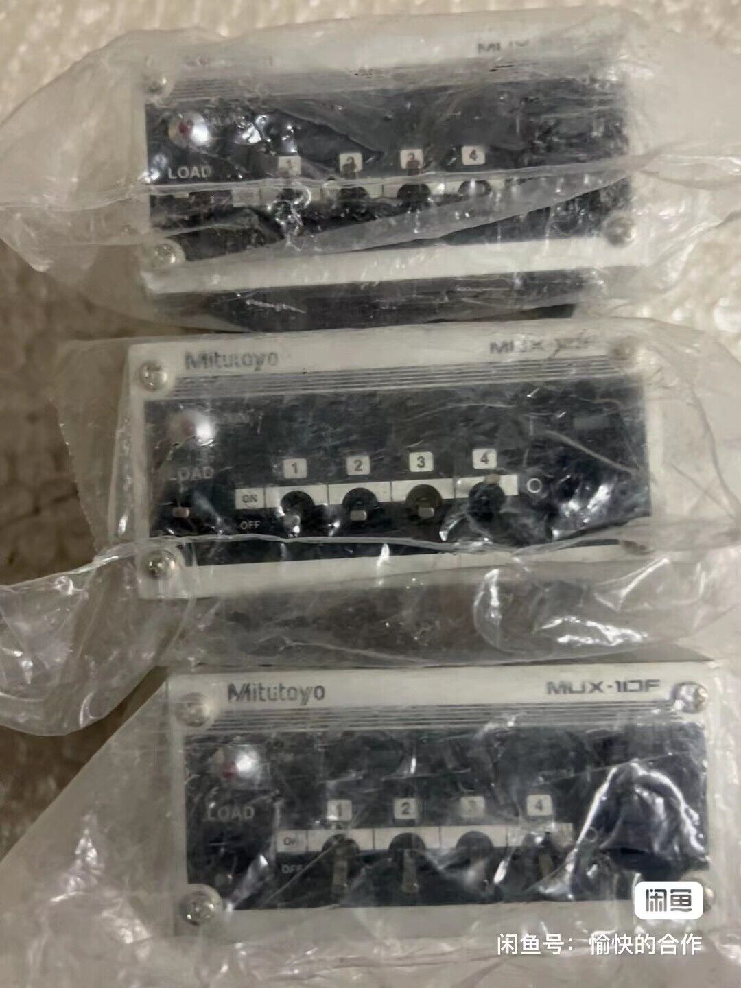 New Mux-10F Multi Line Adapter Box (Dhl or Fedex) #L4156y Lz Online