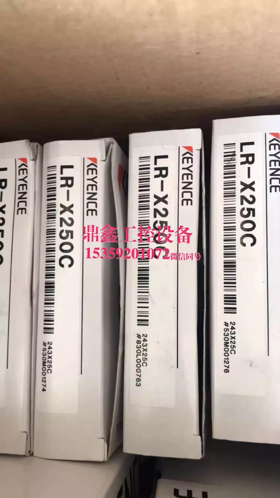 New Lr-X250c Sensor (Dhl or Fedex) #L2282y Lz Direct