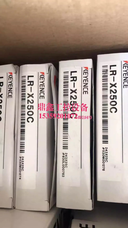 New Lr-X250c Sensor (Dhl or Fedex) #L2282y Lz Direct