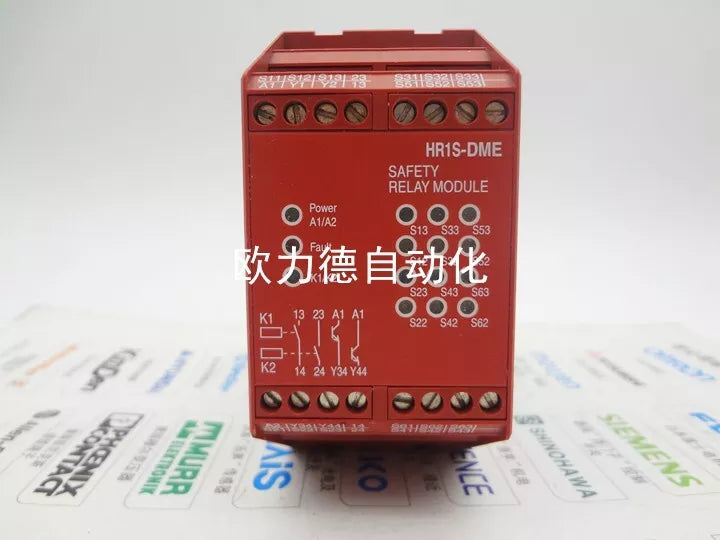 1 Pc New-Open-Box Safety Relay Hr1s-Dme1132 by DHL or Fedex#B2696 Cl Direct