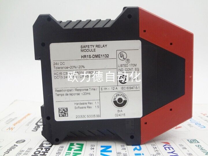 1 Pc New-Open-Box Safety Relay Hr1s-Dme1132 by DHL or Fedex#B2696 Cl Direct
