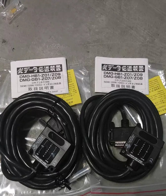 1 Pc New-Open-Box Dms-Hb1-Z09 No Box by DHL or Fedex#B1110y Cl Direct